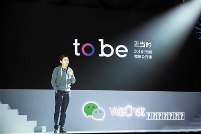 天龙八部：卡69重楼红利小桃花，老玩家嫖8个月的成果