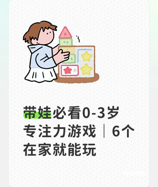 （罪恶都市小人任务怎么做）