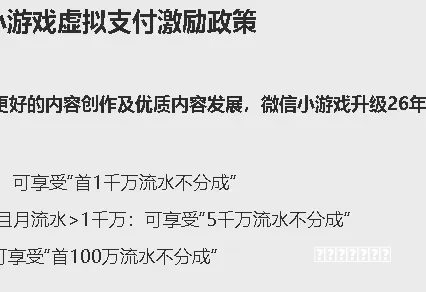 （罪恶都市小人任务怎么做）
