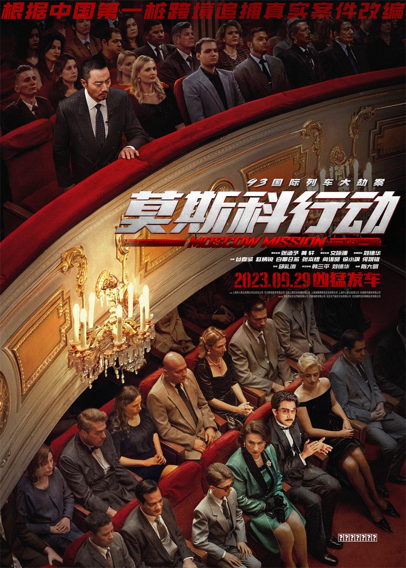 2026· 《楚乔传》黯灭龙牙怎么得