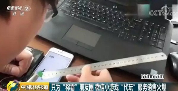 天刀70本教学攻略 教你如何做一个称职的奶香