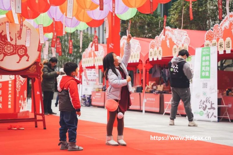 饱口福教程、品文化、享玩乐——元宵节消费市场一线观察