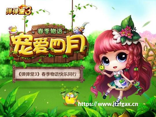梦幻岛屿探险：寻找神秘宝藏🏴‍☠️